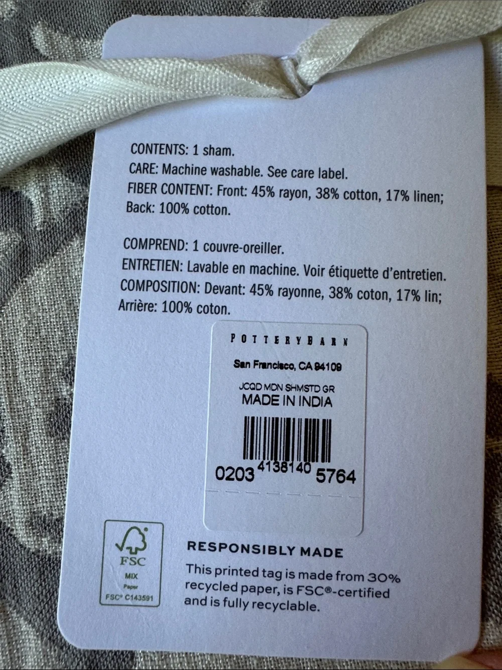 NEW Pottery Barn Full/Queen Jacquard Medallion Duvet Cover & Two Standard Shams